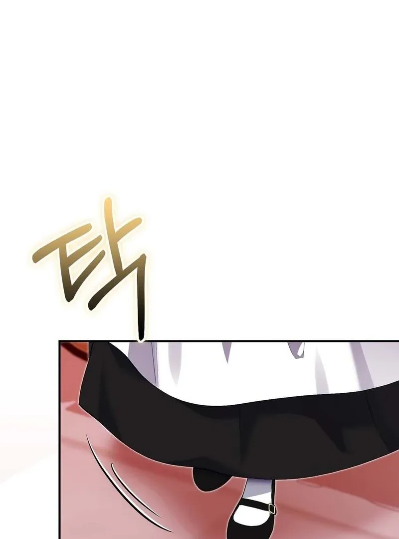 The Fake Saint of a Reverse Harem Game Chapter 14 page 12