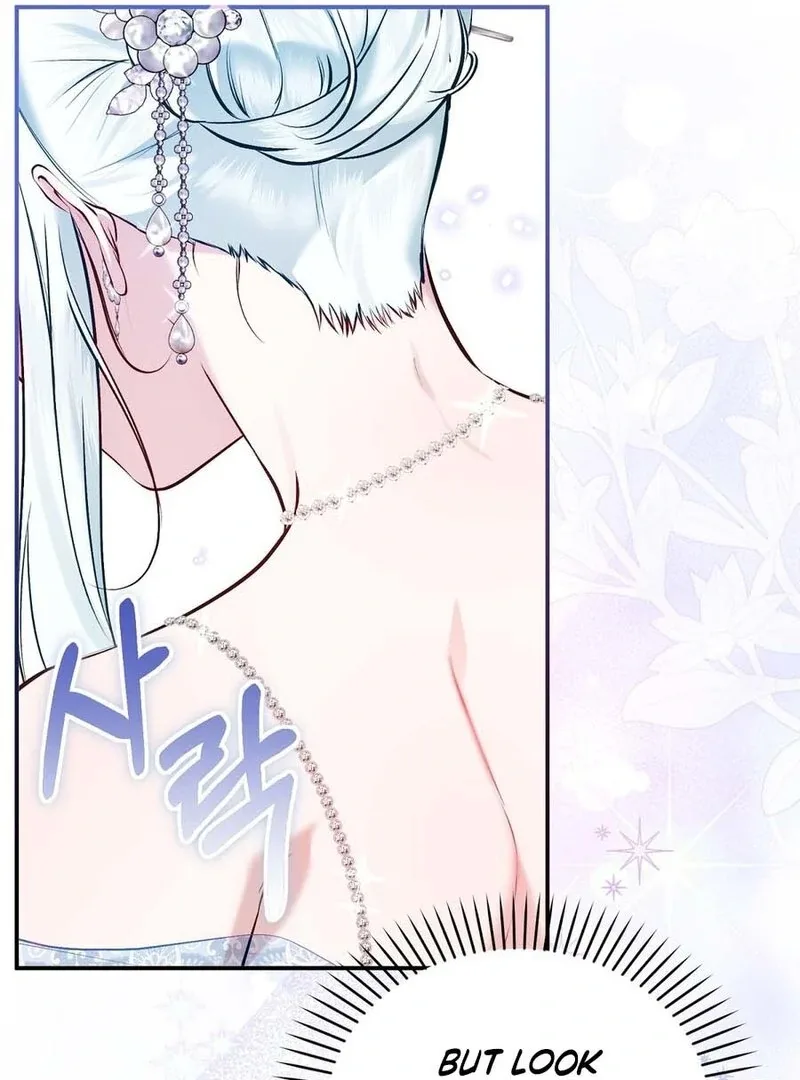 The Fake Saint of a Reverse Harem Game Chapter 14 page 24