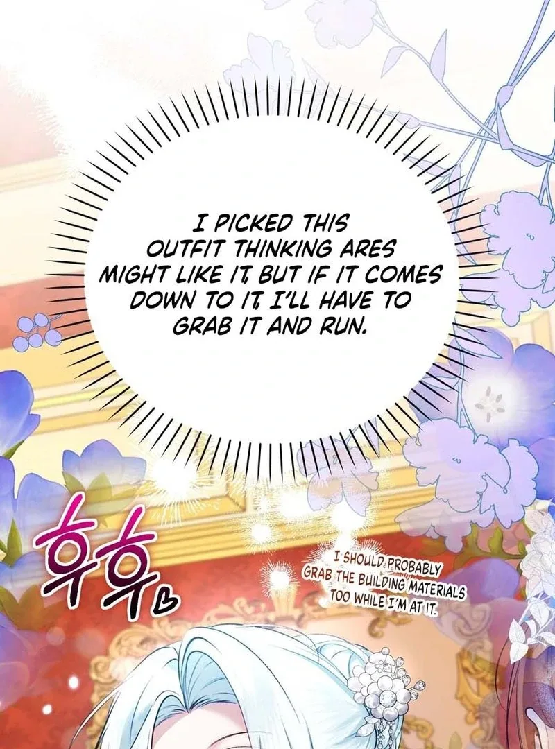 The Fake Saint of a Reverse Harem Game Chapter 14 page 27