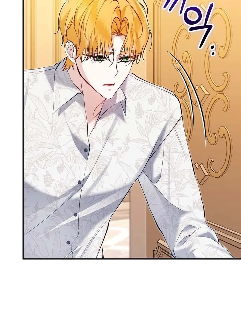 The Fake Saint of a Reverse Harem Game Chapter 14 page 34