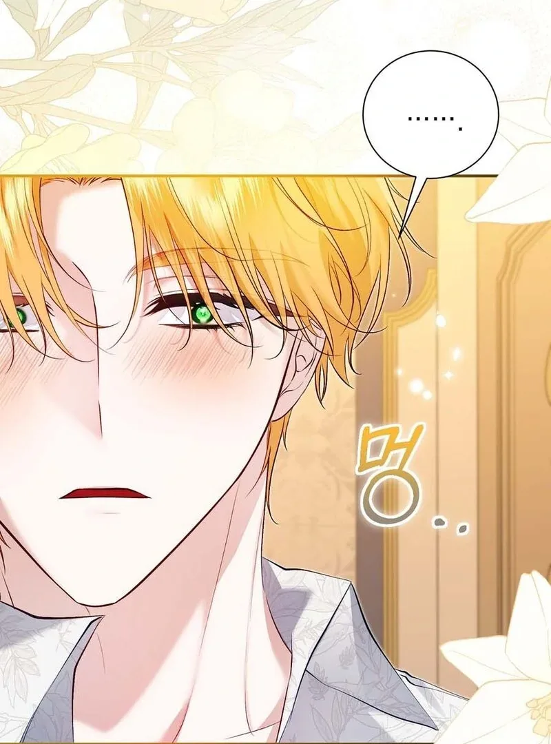 The Fake Saint of a Reverse Harem Game Chapter 14 page 38