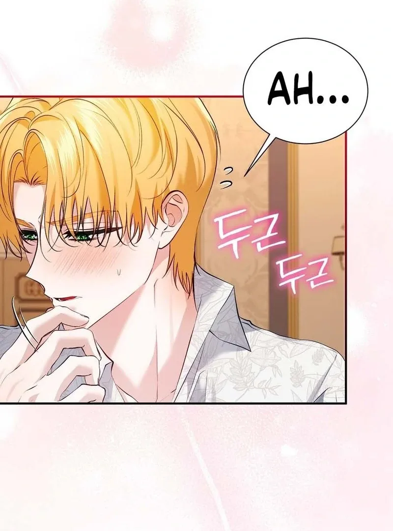 The Fake Saint of a Reverse Harem Game Chapter 14 page 41