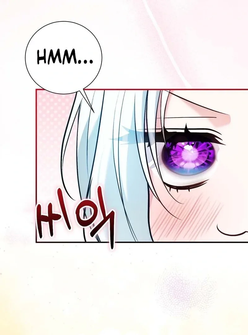 The Fake Saint of a Reverse Harem Game Chapter 14 page 42