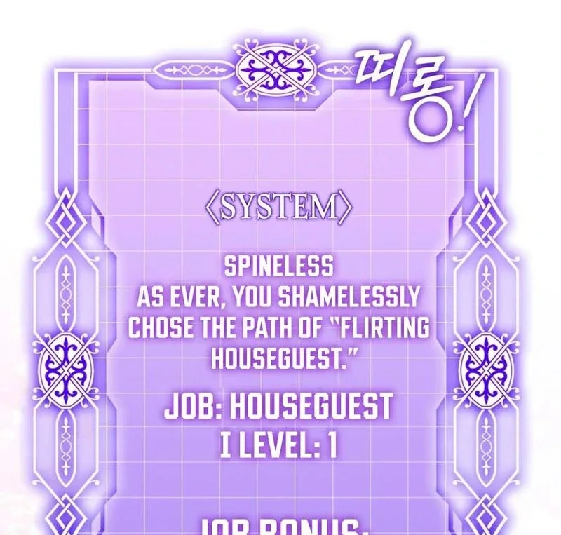 The Fake Saint of a Reverse Harem Game Chapter 14 page 58