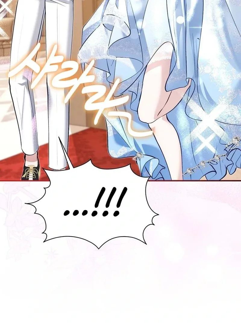 The Fake Saint of a Reverse Harem Game Chapter 14 page 48
