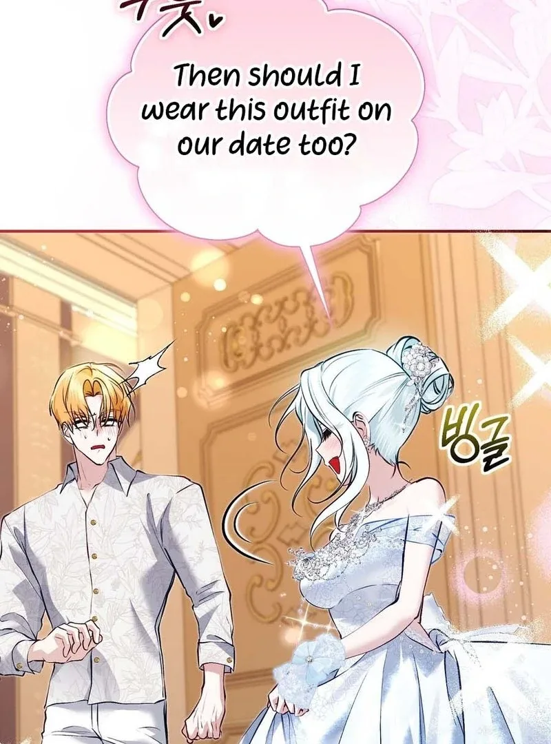 The Fake Saint of a Reverse Harem Game Chapter 14 page 47