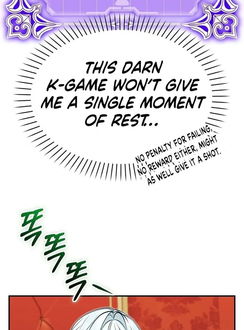 The Fake Saint of a Reverse Harem Game Chapter 14 page 61