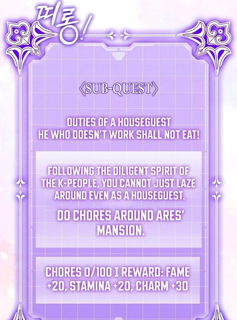 The Fake Saint of a Reverse Harem Game Chapter 14 page 60