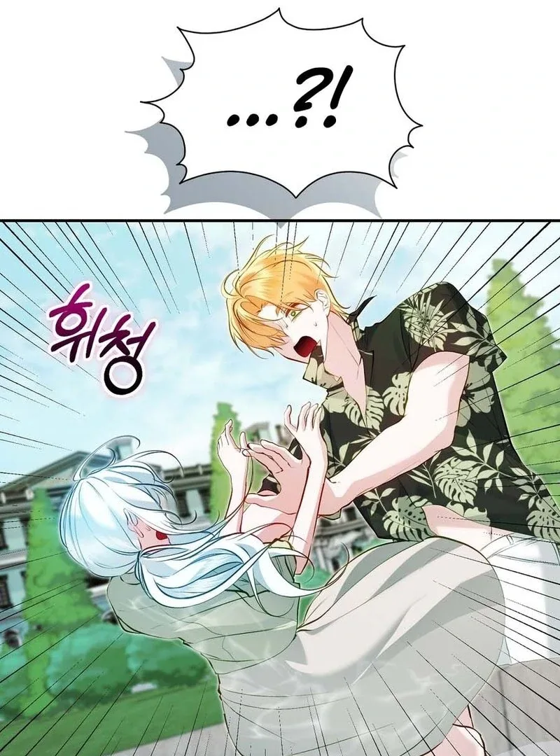 The Fake Saint of a Reverse Harem Game Chapter 14 page 107