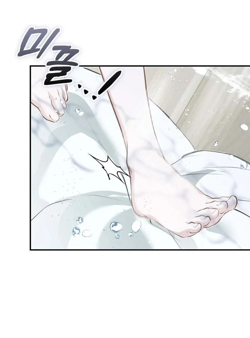 The Fake Saint of a Reverse Harem Game Chapter 14 page 106
