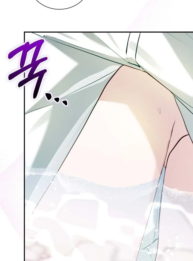 The Fake Saint of a Reverse Harem Game Chapter 14 page 115