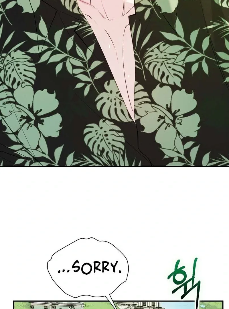 The Fake Saint of a Reverse Harem Game Chapter 14 page 122