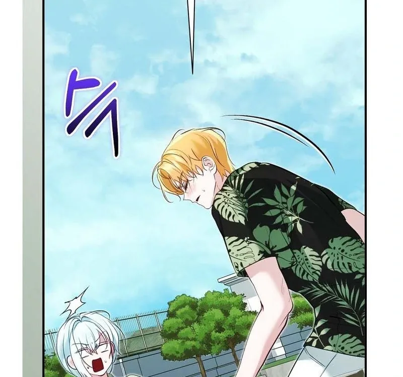 The Fake Saint of a Reverse Harem Game Chapter 14 page 127