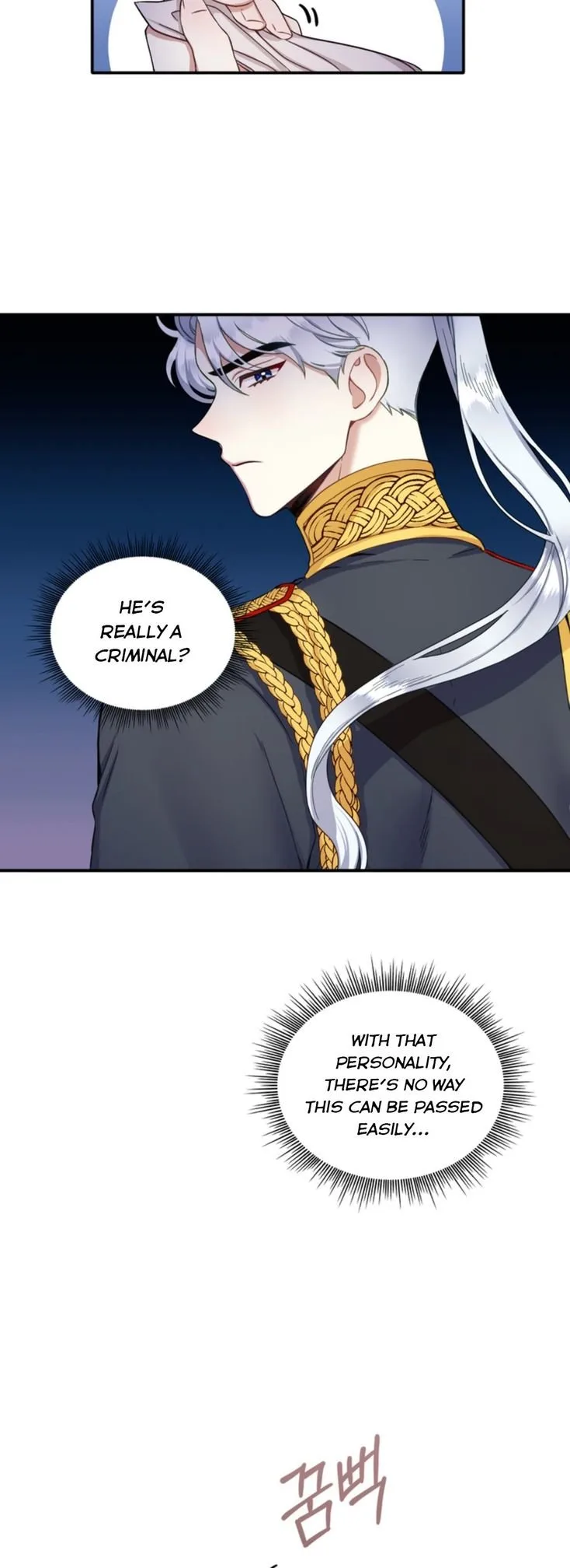 The Duke’s Teddy Bear Chapter 15 page 5