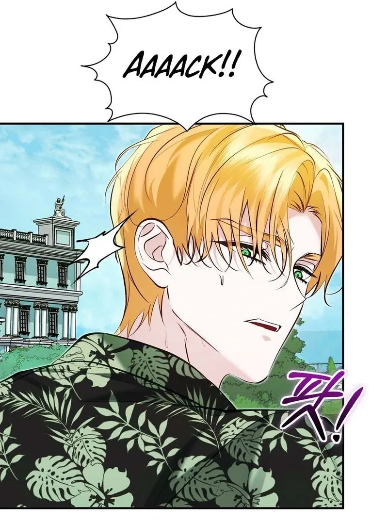 The Fake Saint of a Reverse Harem Game Chapter 14 page 129