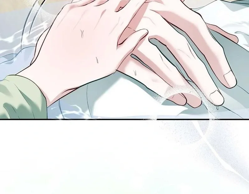 The Fake Saint of a Reverse Harem Game Chapter 14 page 134