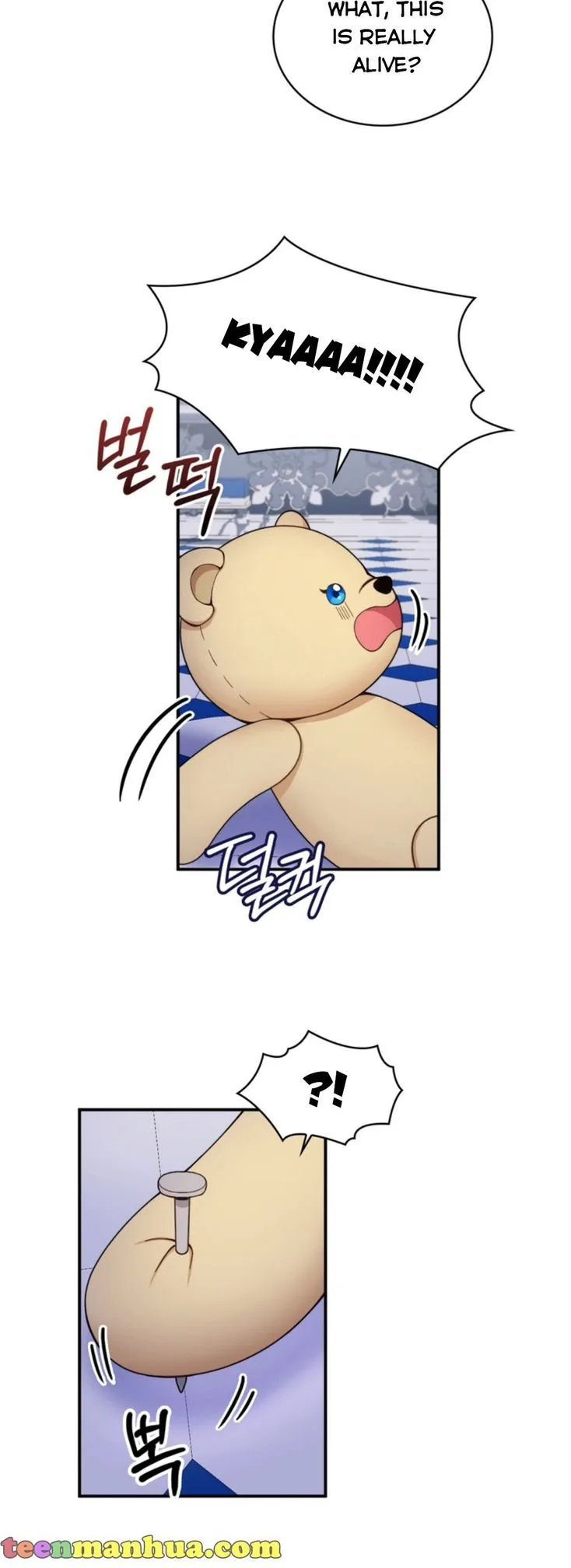 The Duke’s Teddy Bear Chapter 15 page 16