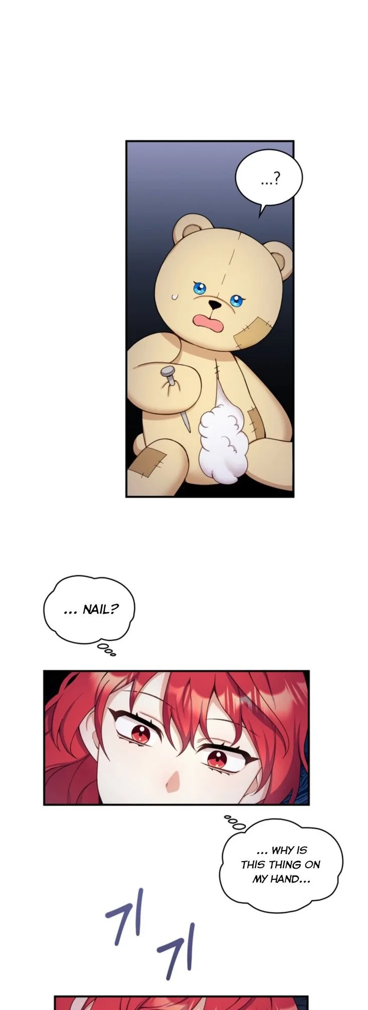 The Duke’s Teddy Bear Chapter 15 page 17