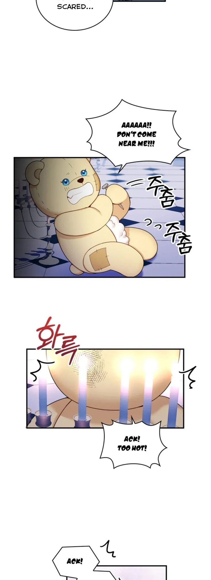 The Duke’s Teddy Bear Chapter 15 page 23