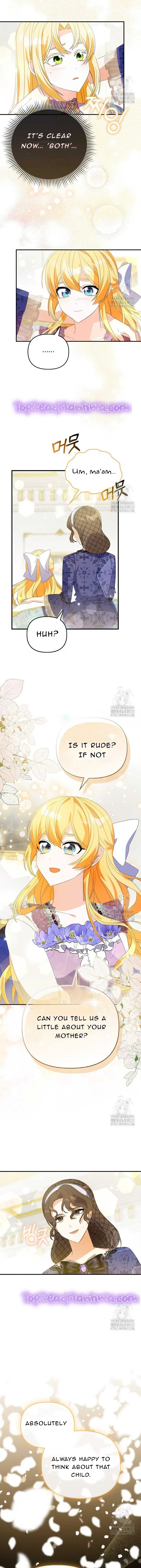 The Fake Rides in a Flower Kiln Chapter 15 page 4