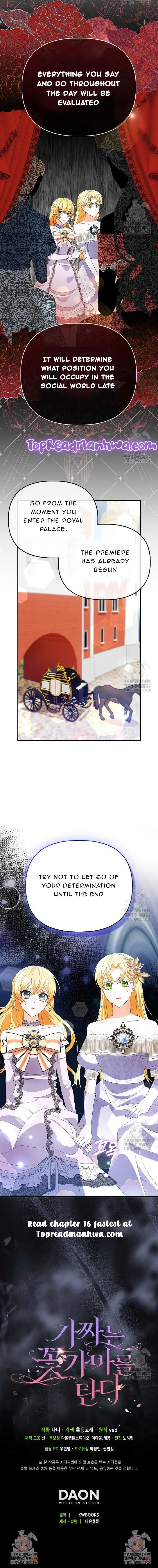 The Fake Rides in a Flower Kiln Chapter 15 page 15
