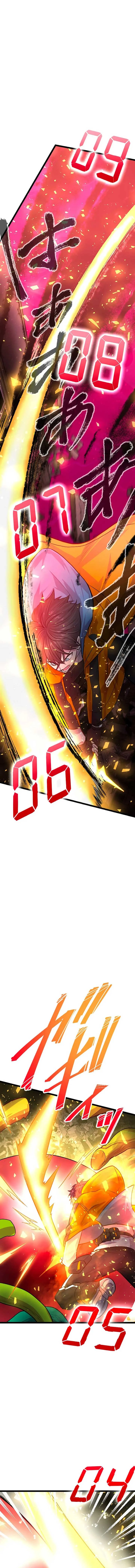 The Fallen Sage Rises to Power with the UR Inheritor Skill Chapter 15 page 21
