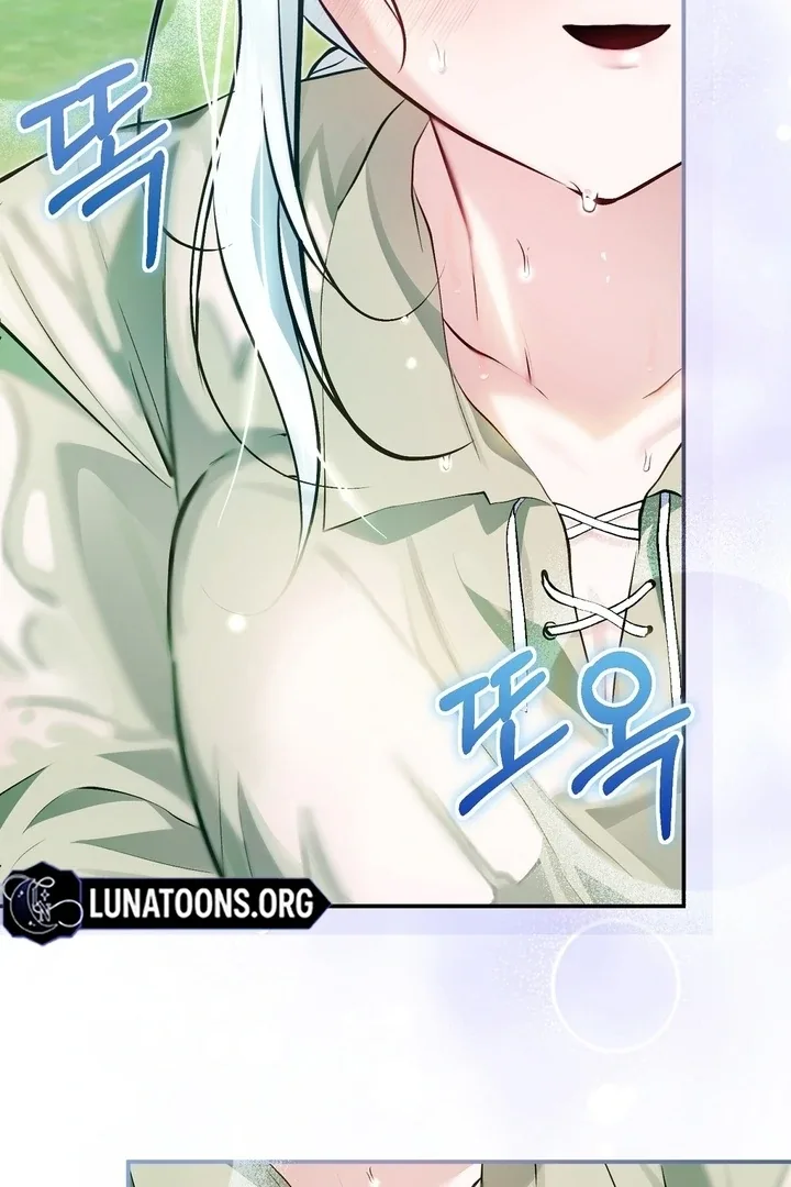 The Fake Saint of a Reverse Harem Game Chapter 15 page 8