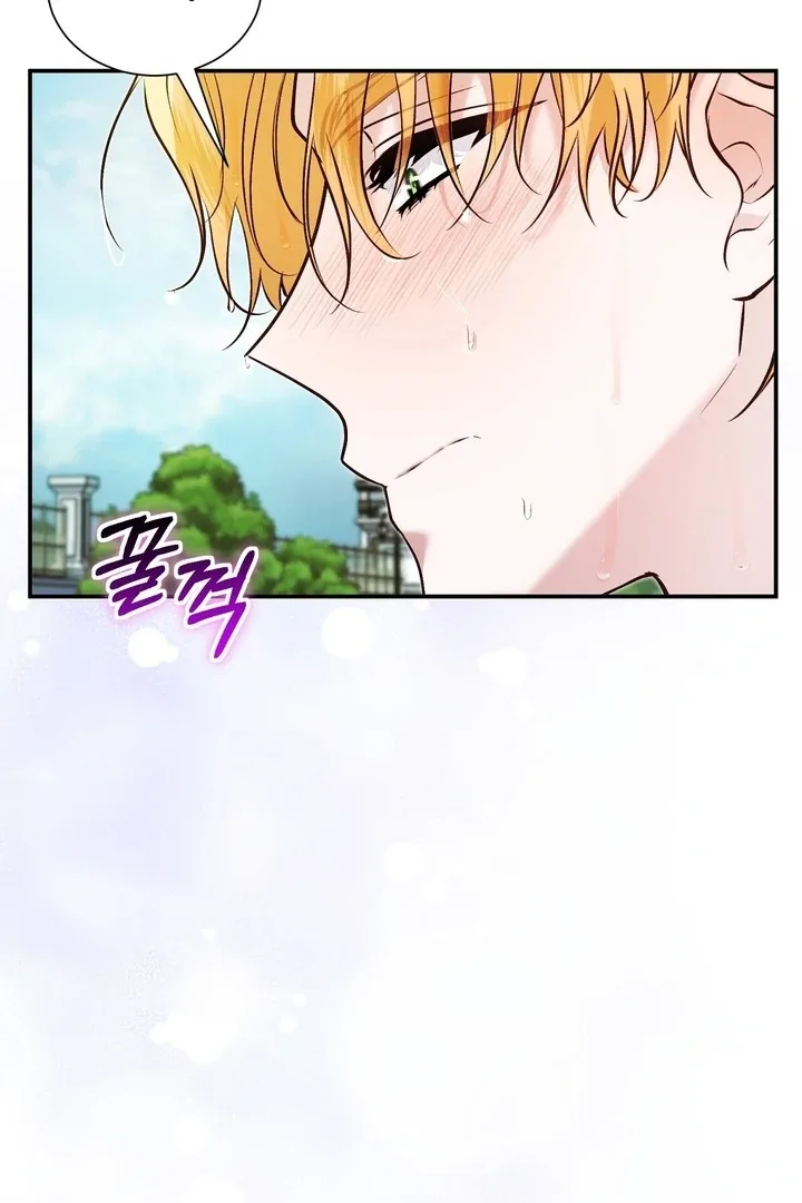 The Fake Saint of a Reverse Harem Game Chapter 15 page 10