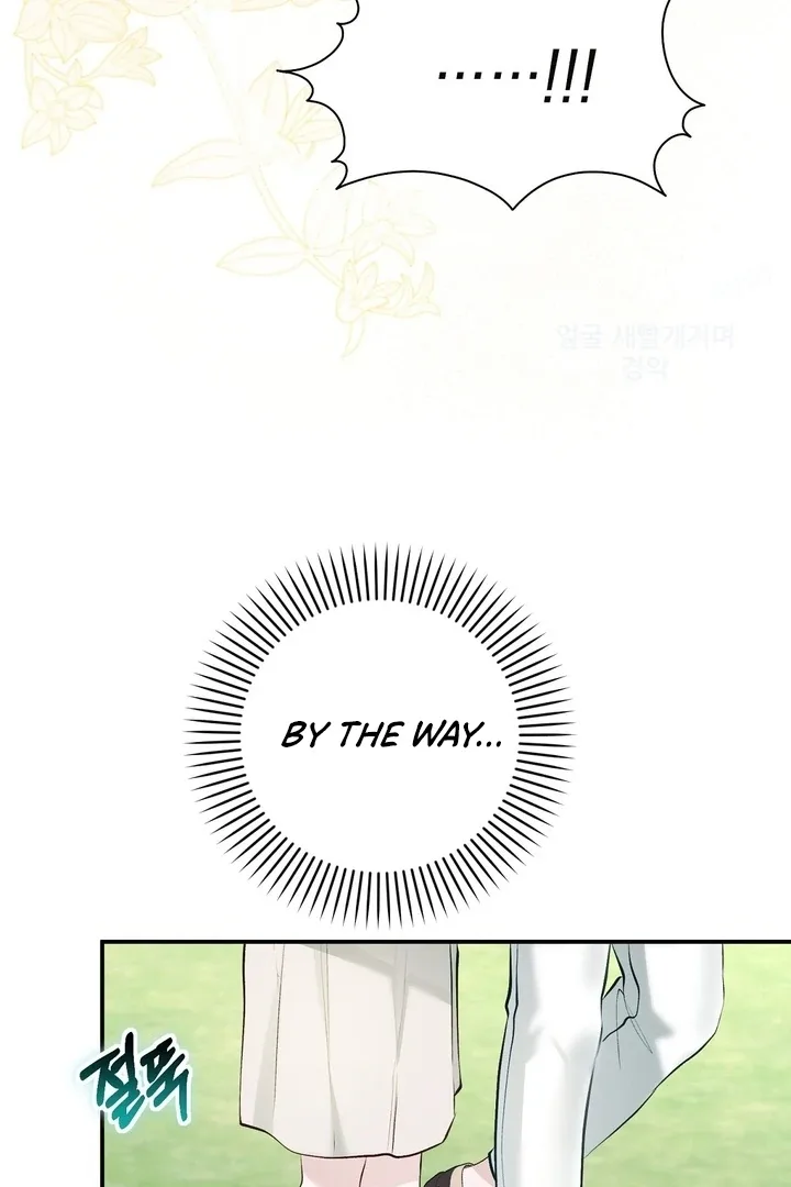 The Fake Saint of a Reverse Harem Game Chapter 15 page 23
