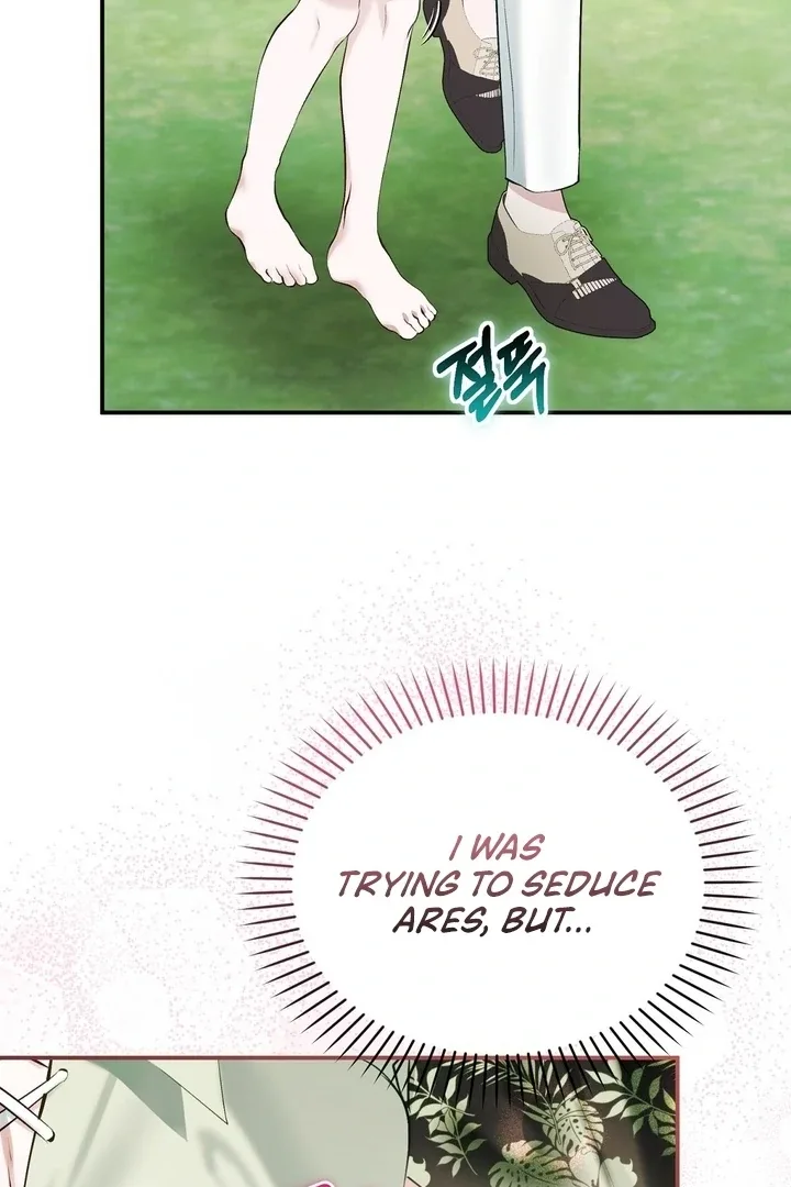 The Fake Saint of a Reverse Harem Game Chapter 15 page 24