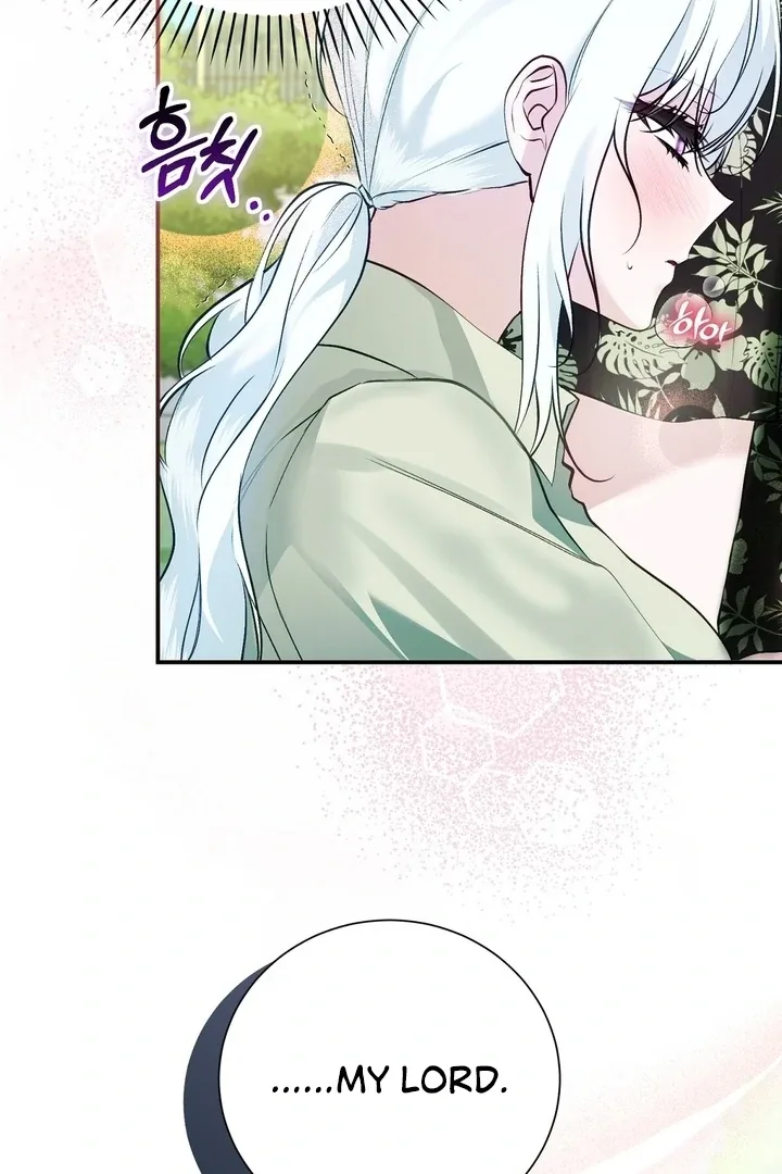 The Fake Saint of a Reverse Harem Game Chapter 15 page 26