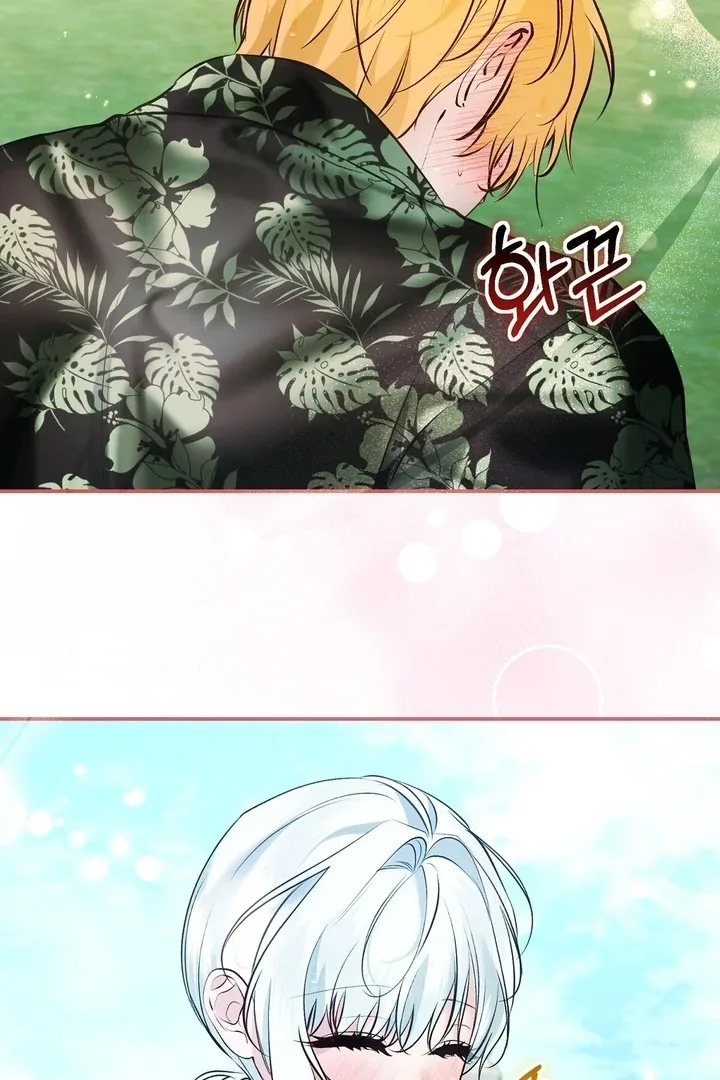 The Fake Saint of a Reverse Harem Game Chapter 15 page 32