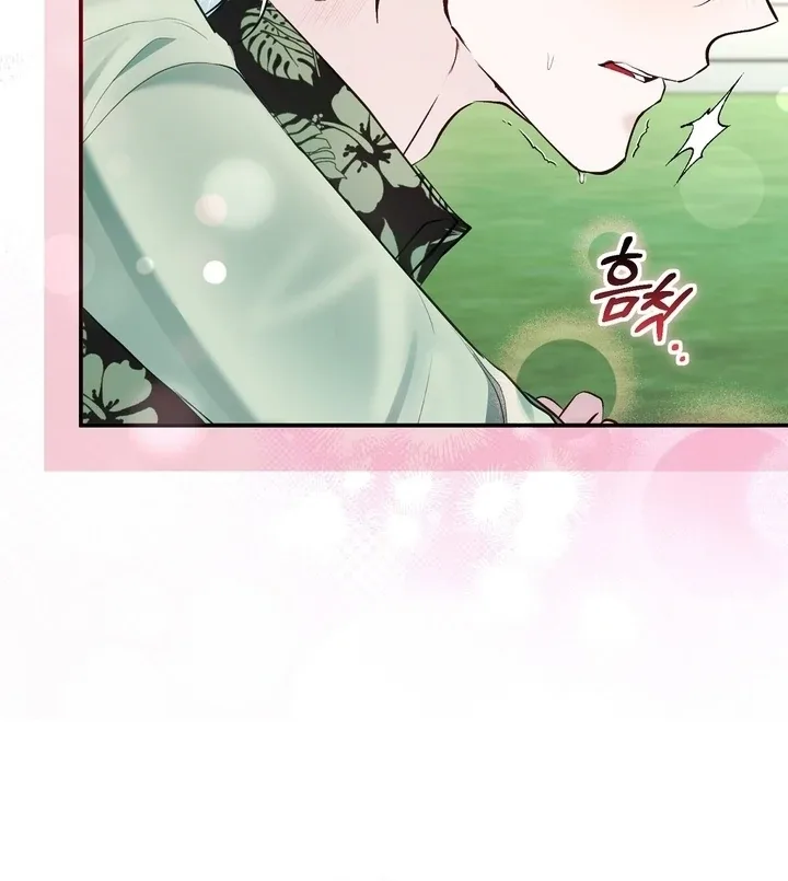 The Fake Saint of a Reverse Harem Game Chapter 15 page 43