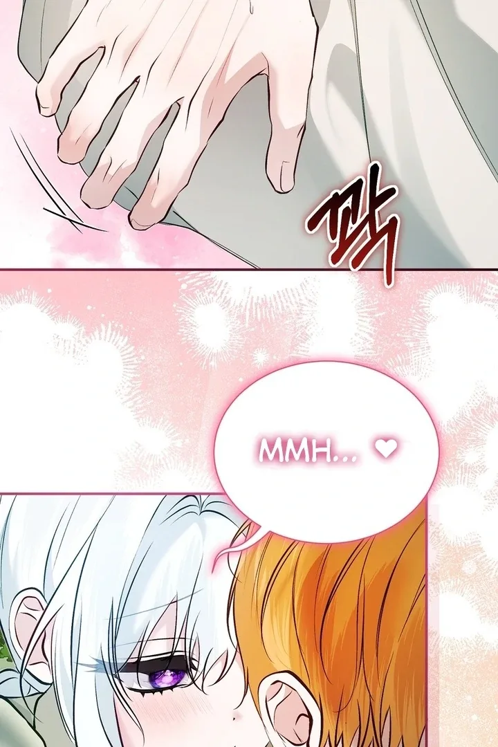 The Fake Saint of a Reverse Harem Game Chapter 15 page 48