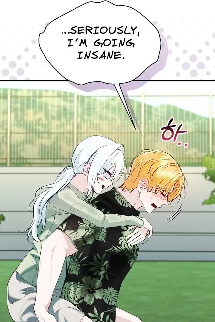 The Fake Saint of a Reverse Harem Game Chapter 15 page 44