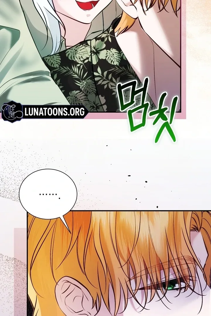 The Fake Saint of a Reverse Harem Game Chapter 15 page 49