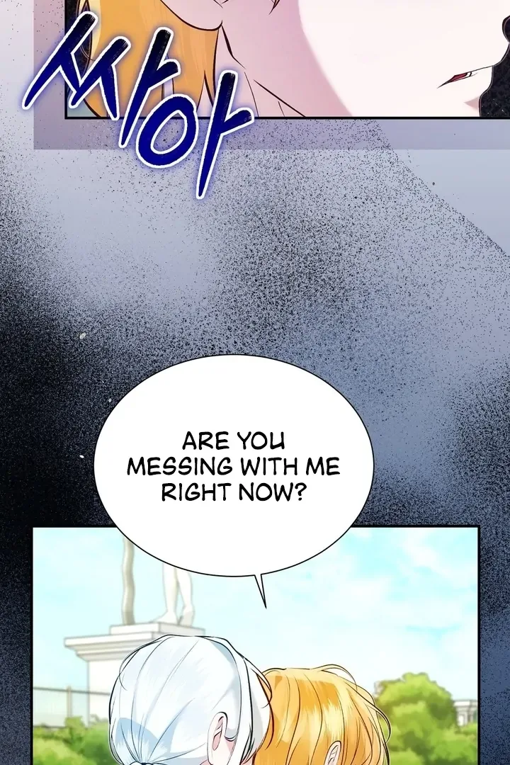 The Fake Saint of a Reverse Harem Game Chapter 15 page 50