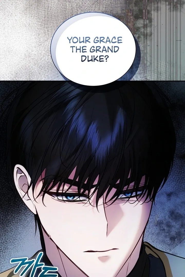 The Fake Saint of a Reverse Harem Game Chapter 15 page 67