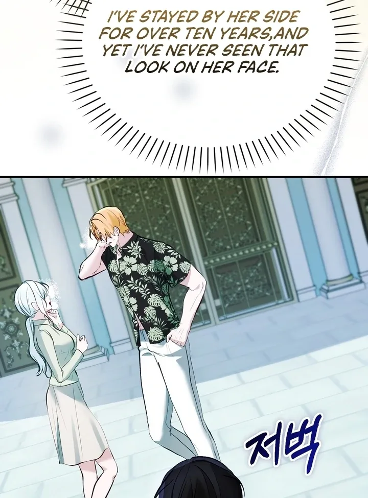 The Fake Saint of a Reverse Harem Game Chapter 15 page 82