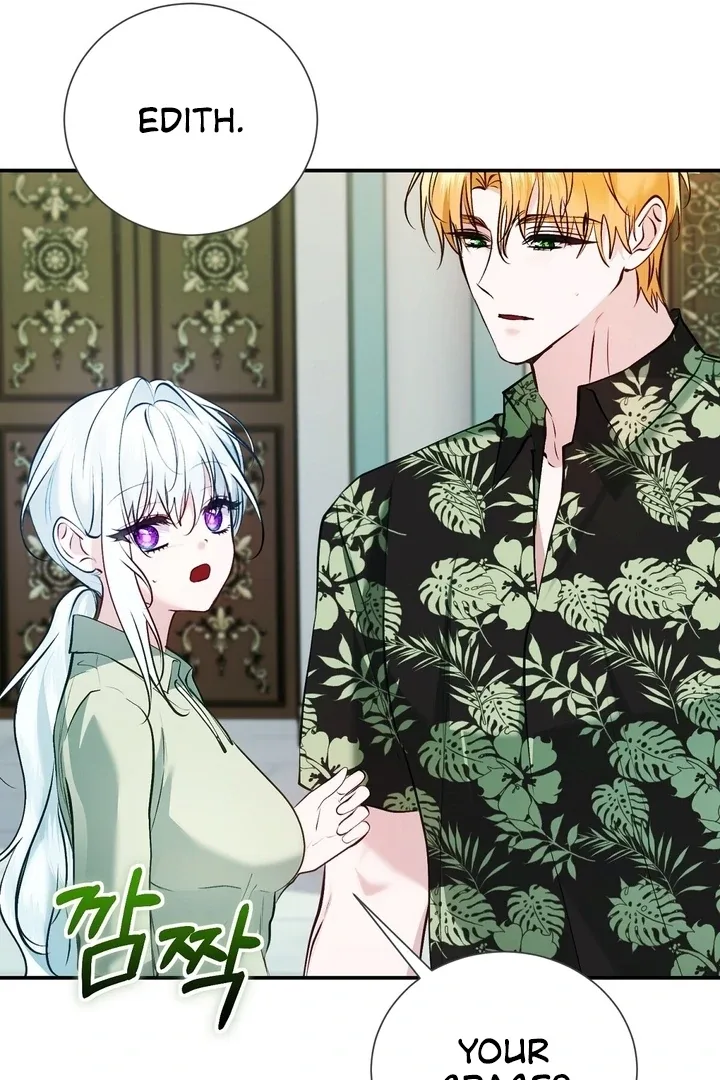 The Fake Saint of a Reverse Harem Game Chapter 15 page 84