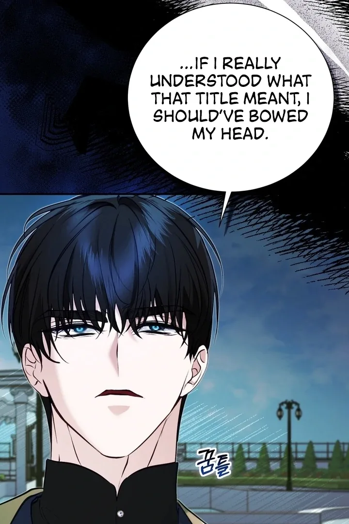 The Fake Saint of a Reverse Harem Game Chapter 15 page 87