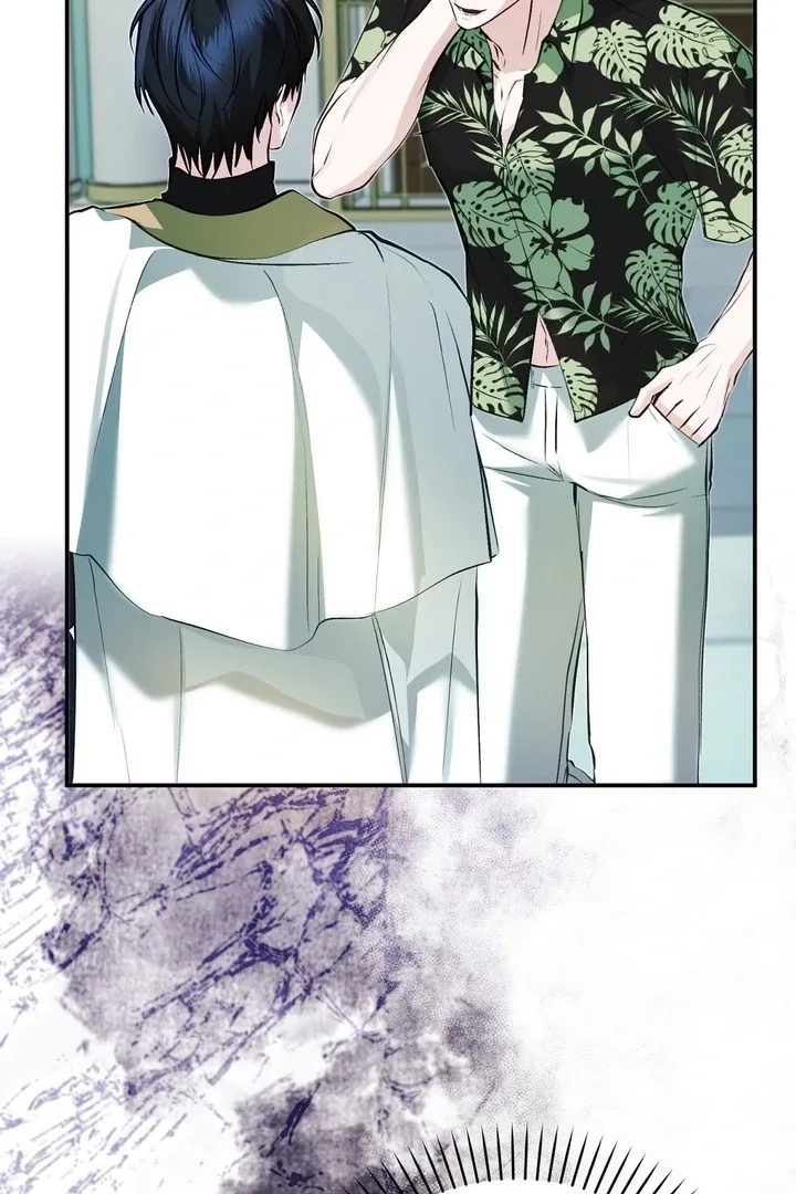 The Fake Saint of a Reverse Harem Game Chapter 15 page 89