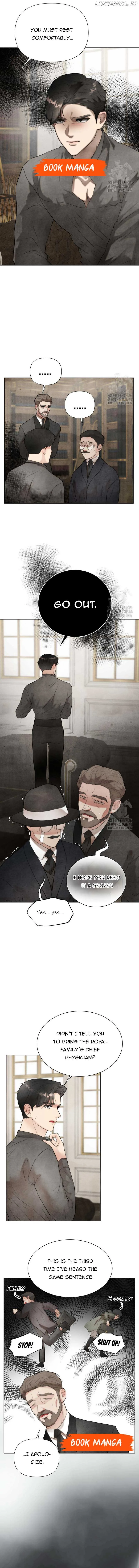 The Duchess Wants To Do It Chapter 16 page 7