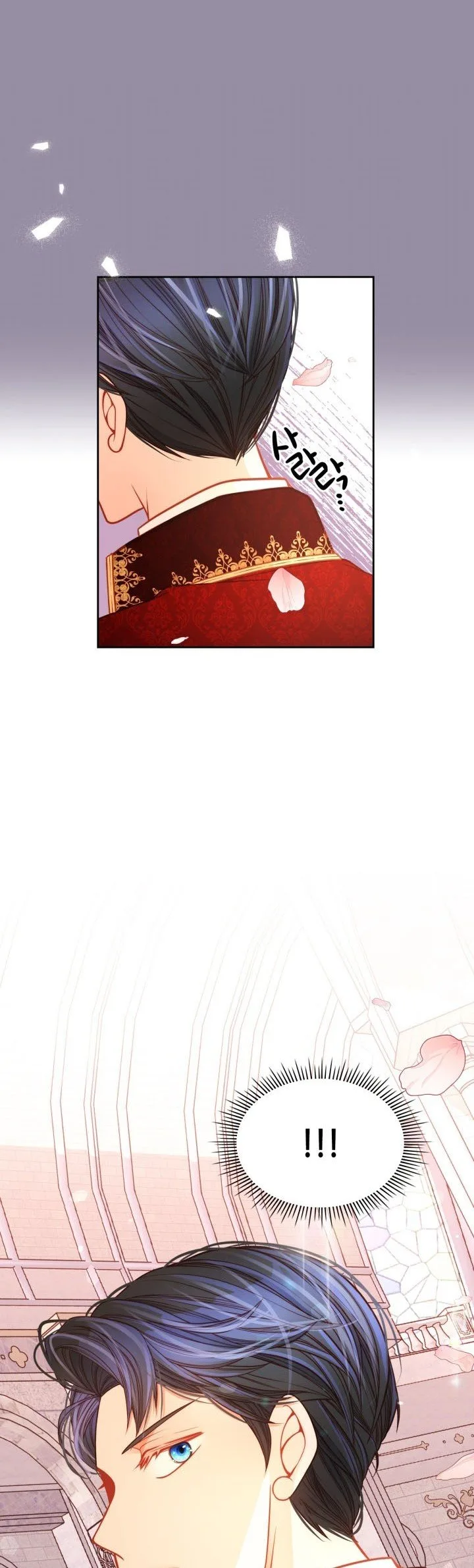 The Duchess’s Secret Dressing Room Chapter 15 page 22