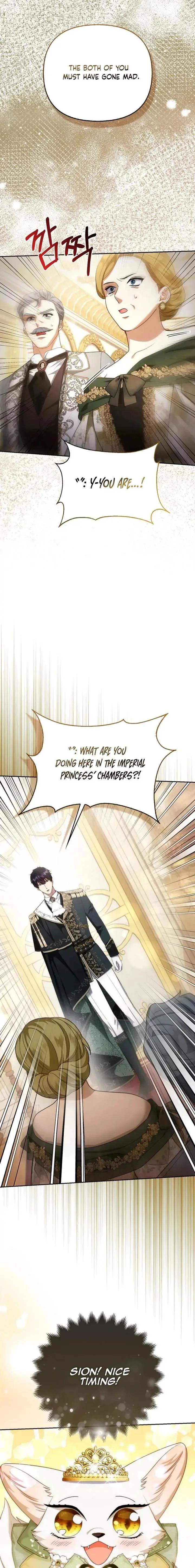 The Duke and The Fox Princess Chapter 16 page 4