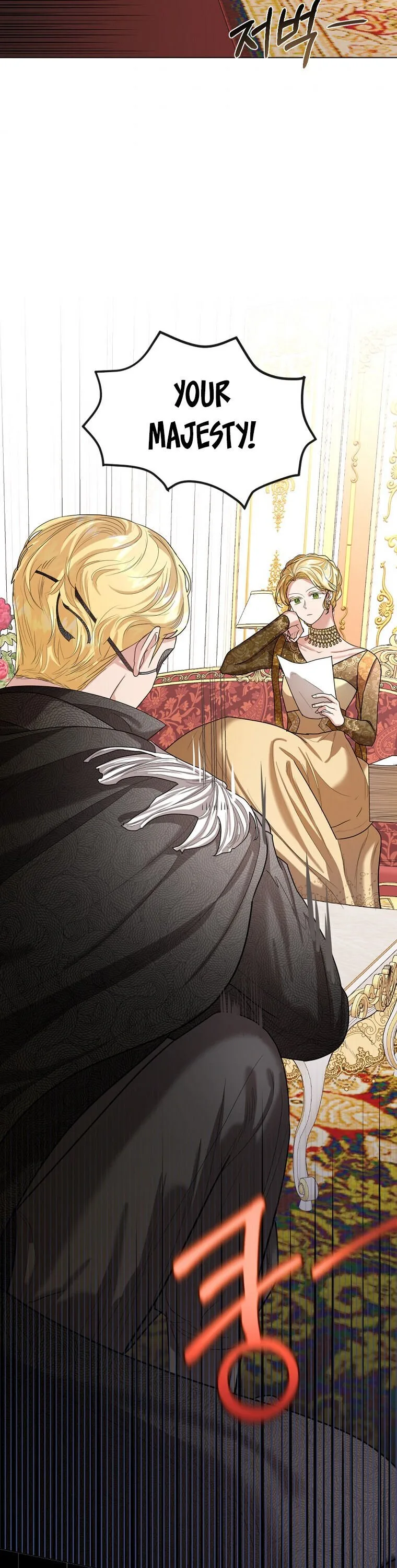 The Duke of Ashleyan’s Contractual Marriage Chapter 16 page 3