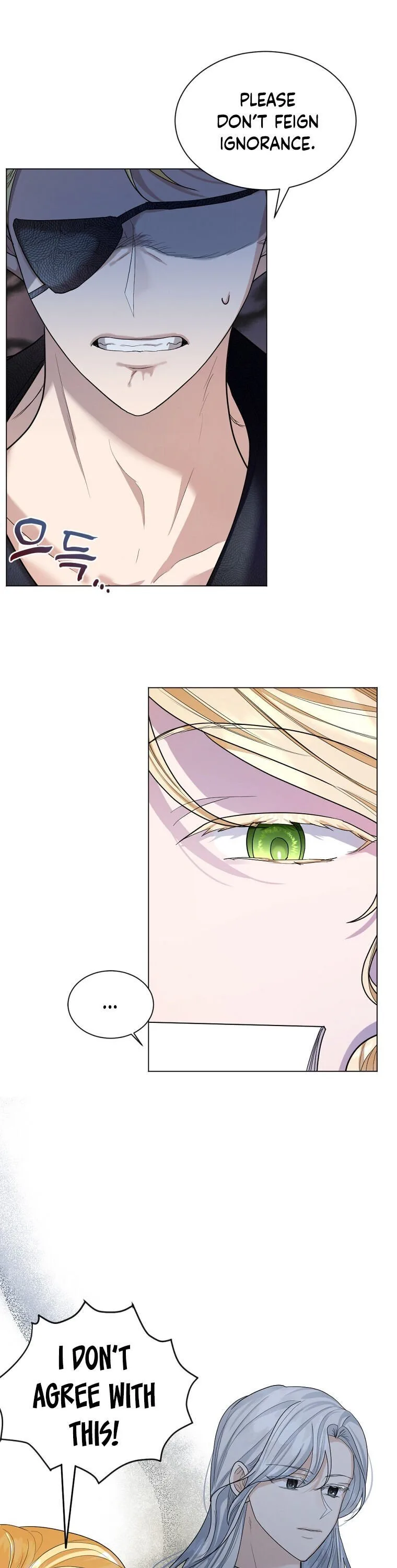 The Duke of Ashleyan’s Contractual Marriage Chapter 16 page 5