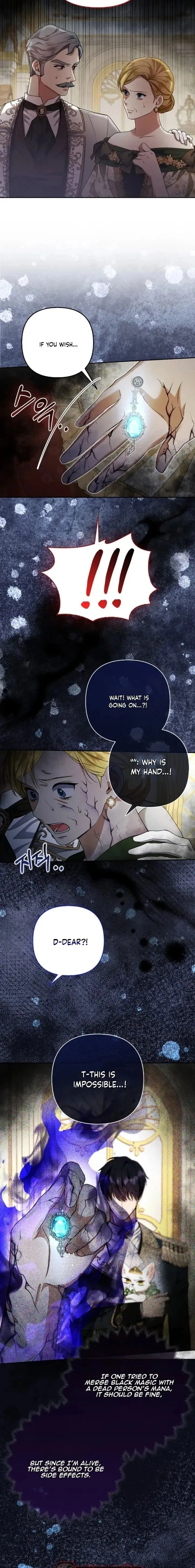 The Duke and The Fox Princess Chapter 16 page 14