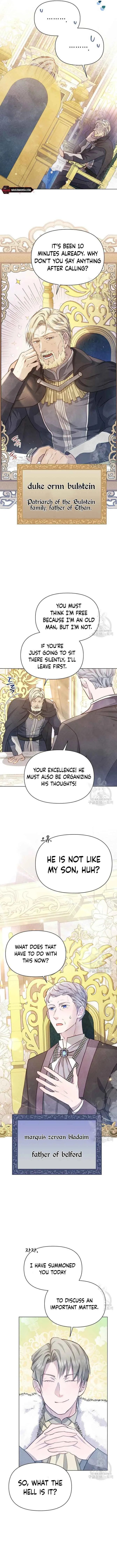 The Duke’s Daughter is Going on Strike Chapter 16 page 7