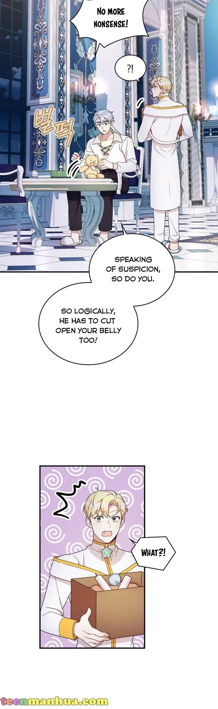 The Duke’s Teddy Bear Chapter 16 page 4
